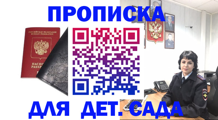 форма 3 в Мантурово